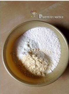 枣香养生黄馍馍的做法步骤1