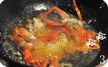 大展宏图香辣蟹的做法步骤3