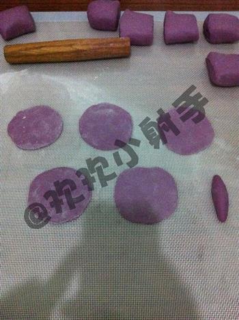 紫薯玫瑰花馒头的做法图解8