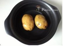 香辣过瘾的锅巴土豆的做法步骤1