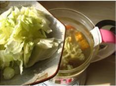 时蔬咖喱乌冬面的做法步骤5