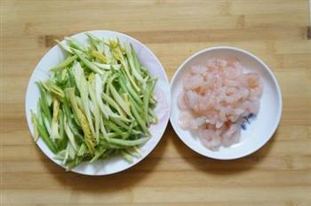 芹菜炒虾仁的做法步骤1