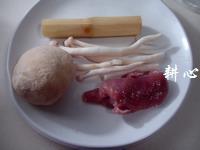 菌菇肉丸甘蔗汤的做法图解1