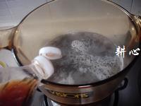 紫菜鲫鱼汤的做法步骤11