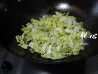 白菜香菇焖鱼鳔的做法步骤10