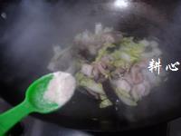白菜香菇焖鱼鳔的做法图解13