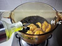 油面筋紫菜汤的做法步骤8