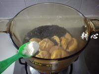 油面筋紫菜汤的做法步骤9
