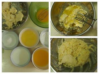 苏芙蕾乳酪蛋糕的做法步骤1