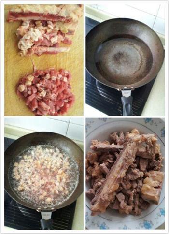 产妇进补汤品-番茄牛肉黄豆汤的做法步骤2