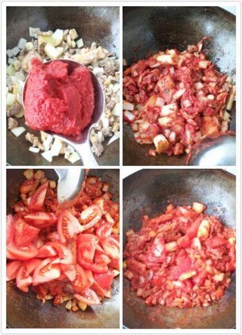 产妇进补汤品-番茄牛肉黄豆汤的做法步骤6