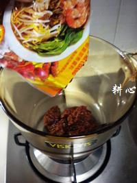 红汤水饺的做法步骤2