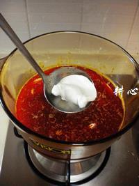 红汤水饺的做法步骤5