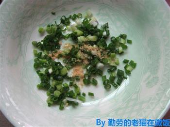 排骨薏米海带汤的做法步骤7