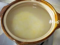 栗子燕饺粥的做法步骤2