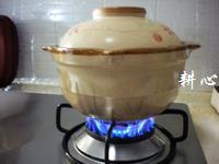 栗子燕饺粥的做法步骤3