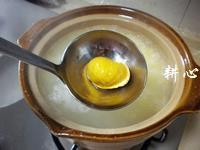 栗子燕饺粥的做法步骤5