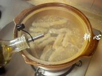 栗子燕饺粥的做法步骤7