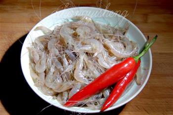 辣炒海白虾的做法步骤1
