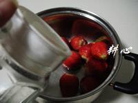 鲜榨草莓汁的做法图解4