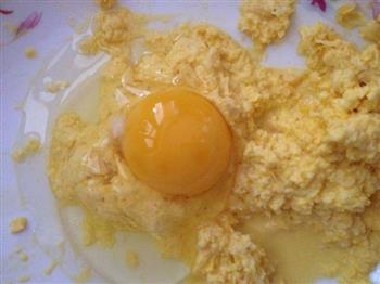 甜玉米蒸蛋的做法图解3