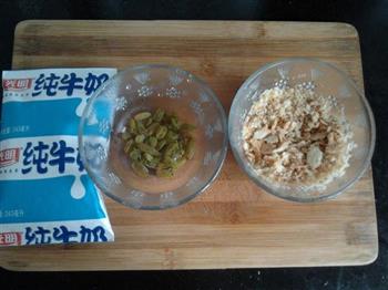 芝士紫薯芝麻球怎么做，芝士紫薯芝麻球怎么做好吃，芝士紫薯芝麻球做法