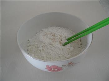 平遥碗脱则VS蘸酱碗脱则怎么做，平遥碗脱则VS蘸酱碗脱则怎么做好吃，平遥碗脱则VS蘸酱碗脱则做法