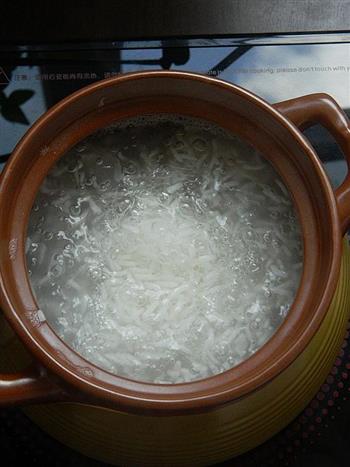 潮汕砂锅粥的做法步骤4