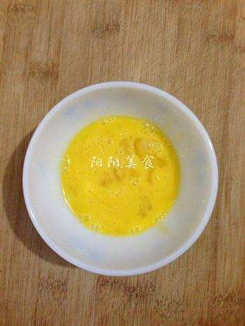 中式西点-奶酪馒头布丁的做法图解2