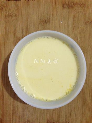 中式西点-奶酪馒头布丁的做法步骤3