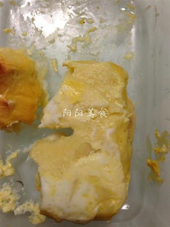 中式西点-奶酪馒头布丁的做法图解9