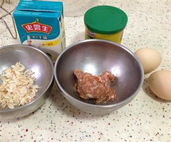 嫩滑肉末鸡蛋羹的做法步骤1