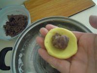 南瓜红豆汤圆的做法步骤7