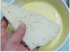 黄金乳酪面包的做法步骤5