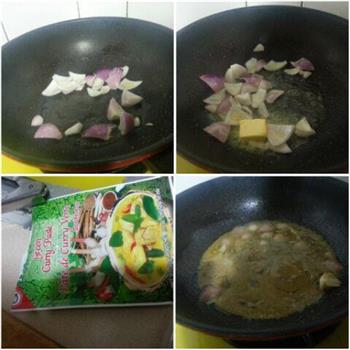 绿咖喱滑鸡饭的做法步骤3