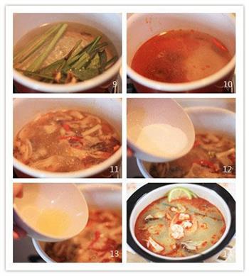 泰式冬阴功汤的做法步骤2