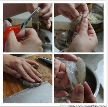 蒜蓉蒸虾的做法步骤1