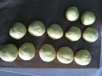 紫薯菠萝包的做法步骤2