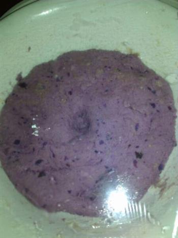 紫薯玫瑰的做法步骤1