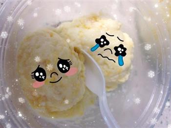 芒果冰淇淋的做法步骤3
