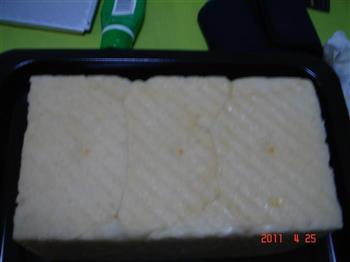 南瓜吐司面包的做法步骤2