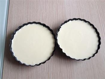简单版的免烤百香果酸奶芝士蛋糕的做法步骤1