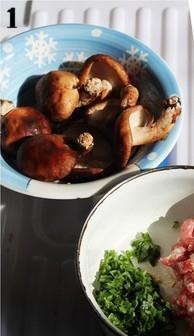 鲜肉酿香菇的做法步骤1