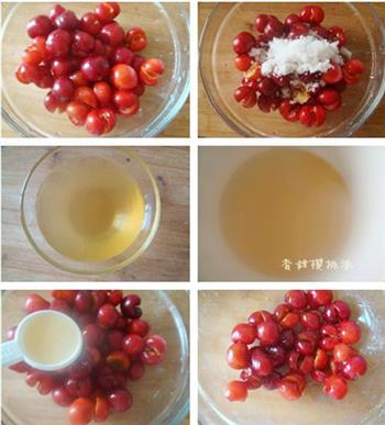 香甜樱桃派的做法步骤1