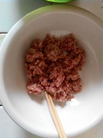 猪肉茴香水饺的做法图解2