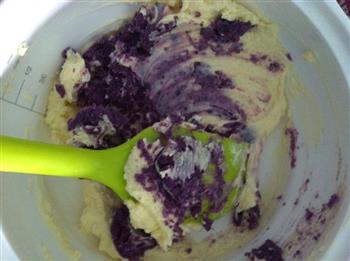 紫薯奶酪蛋糕卷的做法步骤3