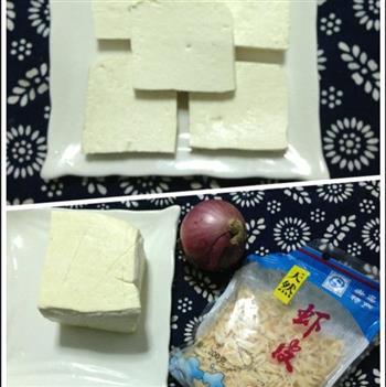 蒜香煎豆腐的做法步骤1