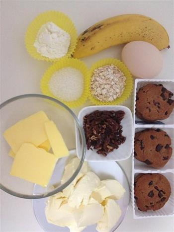 健康香蕉巧克力乳酪的做法图解1
