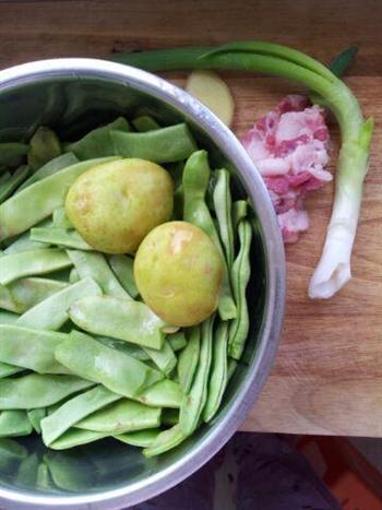 豆角土豆炖肉的做法步骤1