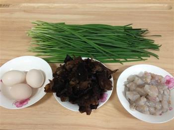 韭菜虾仁素三鲜水饺的做法步骤2